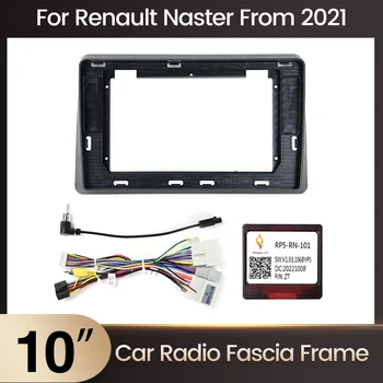 10-дюймовый автомобильный радиоприемник с рамкой и адаптером для Android-радио и аудиосистемы, комплект монтажной панели для Nissan Nv400 Renault Master Opel Movano