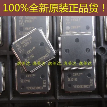 100% Новая и оригинальная микросхема PEF41068FV1.1