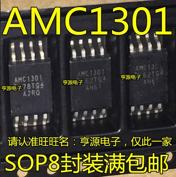 100% Новый и оригинальный AMC1301DWVR, AMC1301DWV, AMC1301 SOIC-8