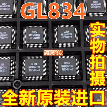 100% Новый и оригинальный GL834-MNY03 GL834L GL834 LQFP-48 USB
