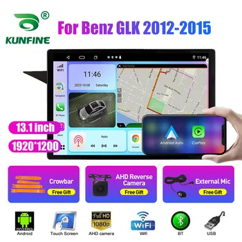 13,1-дюймовый Автомобильный Радиоприемник Для Benz GLK 2012-2015 Автомобильный DVD GPS Навигация Стерео Carplay 2 Din Центральный Мультимедийный Android Auto