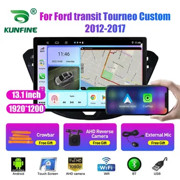 13,1-дюймовый Автомобильный Радиоприемник Для Ford transit Tourneo Custom12-1 7Car DVD GPS Навигация Стерео Carplay 2 Din Центральный Мультимедийный Android