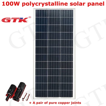 1pcs 100W 12V солнечная панель Солнечная панель гибкая 100w солнечная панель панель выработки электроэнергии фотоэлектрическая батарея/яхта /RV /автомобиль /лодка