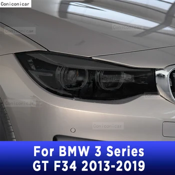 2 шт., Защитная пленка для автомобильных фар, Прозрачная черная наклейка из ТПУ для BMW 3 серии GT F34 2013-2019, Аксессуары