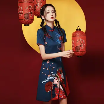 2023 GuoChao Современное Китайское платье для девочек, Платье трапециевидной формы Ципао, Традиционное Китайское Улучшенное платье Ципао