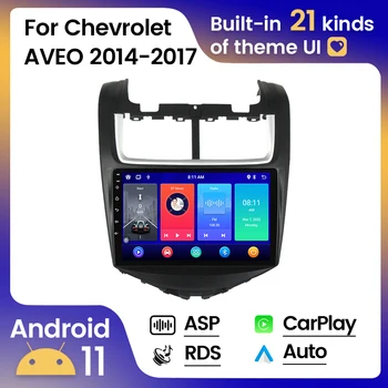 2din Автомагнитола для Chevrolet Aveo 2014-2017 авторадио Мультимедийный плеер Carplay Android автоматическое Головное устройство автомобильная интеллектуальная система bt