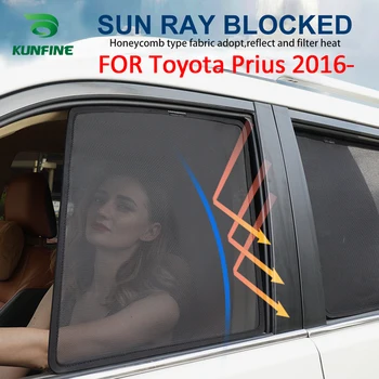 4 шт./компл. Или 2 шт./компл. Магнитные Солнцезащитные козырьки на Боковые Стекла автомобиля Сетчатые Шторки Для Toyota Prius 2016 2017 2018