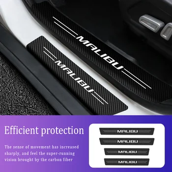 4 штуки защитных наклеек из углеродного волокна, устойчивых к царапинам, для порога автомобиля, подходящих для наклеек Chevrolet Malibu Explorer