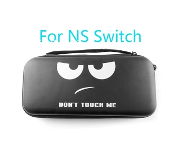 5 шт. Для NS Switch Для Nintend Switch Переносная жесткая дорожная защитная сумка для хранения, чехол для геймпада, аксессуары для консоли