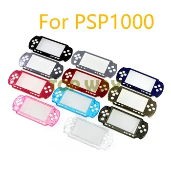 50 шт. Абсолютно новый прозрачный защитный передний чехол для PSP 1000, лицевая панель консоли PSP1000, 11 цветов