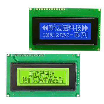 5V Синий/Желтый 18PIN KS0108 110*65 мм COB Параллельный Графический Экран Модуль 12832 128*32 ЖК-дисплей 128x32 LCM