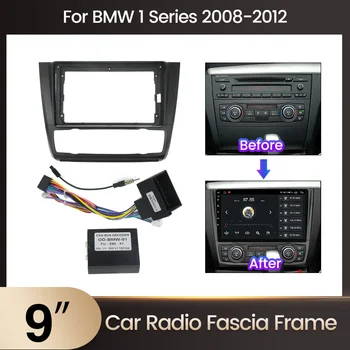 9-дюймовый 2Din автомобильный DVD-адаптер для аудиосистемы, комплекты отделки приборной панели, Переходная панель для BMW 1 серии E88 E82 E81 E87 2004-2011 Радиоплеер