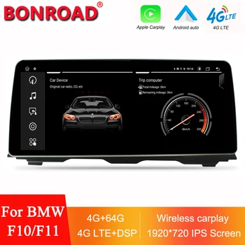 Bonroad 12,3-дюймовый 8-Ядерный Автомобильный Android Мультимедийный Плеер Радио Для BMW F10 F11 2011-2016 WIFI 4G SIM Apple Carplay GPS NAVI Стерео