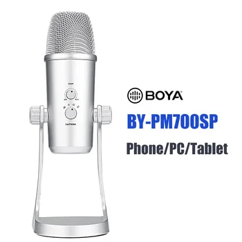 BOYA BY-PM700PS USB Конденсаторный Микрофон Стерео Микрофон Для Записи Интервью для Компьютера Windows Mac ПК iPhone Телефонов Android Планшетов