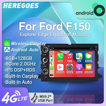 Carplay 2 Din Android 12 Автомобильный DVD-Плеер Для Ford 500 F150 Explorer Edge Expedition Mustang fusion Freestyle GPS Радио 8 + 128 ГБ BT