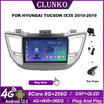Clunko ДЛЯ HYUNDAI TUCSON IX35 2010-2019 Android Автомобильный Радиоприемник Стерео Экран Tesla Мультимедийный плеер Carplay Auto 8G + 256G 4G WIFI