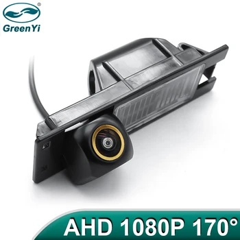 GreenYi 170 ° AHD Камера заднего вида с разрешением 1080P для Opel Corsa Meriva Zafira Insignia Fiat Ночного видения при парковке задним ходом