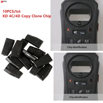Keyecu 10 шт. Высокое Качество 10 шт./лот KD 4C 4D Клонирующий Чип-Транспондер Специально для KEYDIY KD-X2 KD X2 Key Programmer Cloner