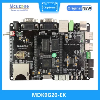 MDK9G20-EK AT91SAM9G20 ARM9, ATMEL MCIROCHIP 400 МГц sam9g20 9G20 Шлюз Интернета вещей с дистанционным управлением
