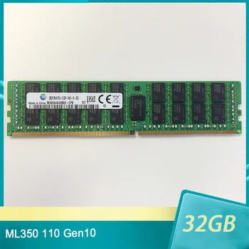 ML350 110 Gen10 Для HP Memory 32G 32GB DDR4 PC4-2133 2RX4 REG ECC RDIMM RAM Высокое Качество Быстрая Доставка