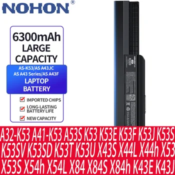 NOHON A32-K53 A41-K53 Аккумулятор для ноутбука ASUS A43 A43S K43 K43S A53 A53S K53 K53E K53F K53J K53S K53SV K53SD K53T K53U X43S X44L
