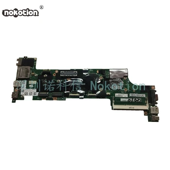 NOKOTION FRU 04X5150 Для lenovo thinkpad X240 Материнская Плата Ноутбука С Процессором i3-4010U DDR3L Материнская Плата