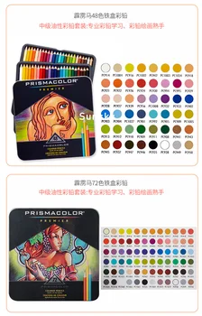 Prismacolor Premier 48/72/150 Цветные профессиональные мягкие цветные карандаши Деревянный акварельный карандаш, школьные принадлежности для рисования с подарком