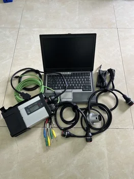 Sd Connect Mb Star Диагностический инструмент c5 Ноутбук d630 с программным обеспечением 2023.09 Новейший жесткий диск 320 Гб Полный комплект Гарантия Один год
