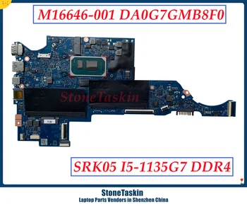 StoneTaskin M16646-001 Для HP Pavilion 14-DV Материнская Плата Ноутбука DA0G7GMB8F0 MB Intel Core SRK05 i5-1135G7 DDR4 Протестирована на 100%