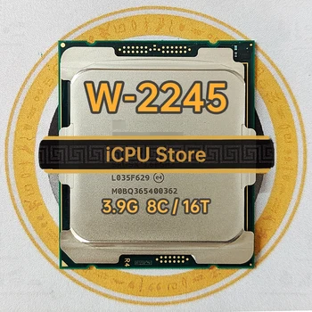 W-2245 SRH02 3,9 ГГц, 8 ядер, 16 потоков, 16,5 МБ, 155 Вт, LGA2066 C422