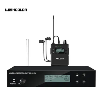 Wishcolor ANLEON S3 518-554 МГц Беспроводная система IEM в Ушном Мониторе для Репетиции Сценического Выступления