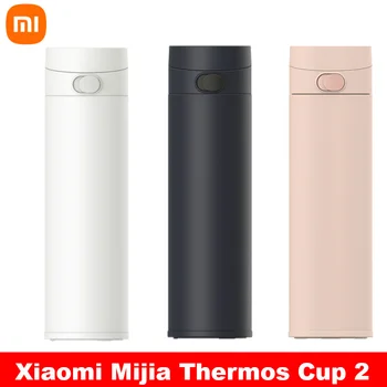 Xiaomi Mijia Thermos Cup Flip Версия 2 MJTGB01PL 480 мл Дизайн автоматической блокировки Вкладыш из нержавеющей стали 316 6 Часов Сохраняет тепло