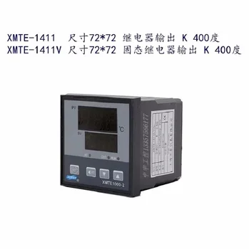 XMTE1000-2 Shanghai Yatai instrument регулятор температуры XMTE-1411 Регулятор температуры XMTE-1411V AISET