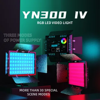 Yongnuo YN300 IV YN-300 IV RGB Светодиодный Видеосигнал 3200 k-5600 K RGB Полноцветная Камера Фотоосвещения для Студийного Видео С Адаптером переменного тока