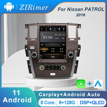ZIRimer Для Nissan Patrol Y62 Infiniti QX56 QX80 2010-2022 Автомобильный Радиоприемник Стерео Навигация GPS Плеер Carplay Bluetooth DSP 4G WIFI