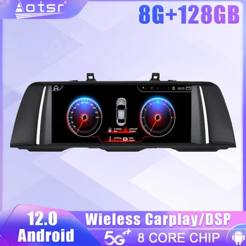 Автомагнитола с экраном Android для BMW X3 X4 2 Din GPS Навигация Аудио Bluetooth DSP Carplay Автомобильный Мультимедийный стереосистема головного устройства