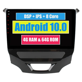 Автомобильная Мультимедийная Система RoverOne Android 10 Для Chevrolet Cruze 2015 Восьмиядерный 4G + 64G Радио GPS Навигация DSP Плеер