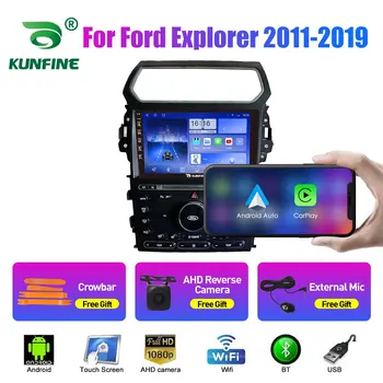Автомобильное Радио Для Ford Explorer 2011-19 2Din Android Восьмиядерный Автомобильный Стерео DVD GPS Навигационный Плеер Мультимедиа Android Auto Carplay