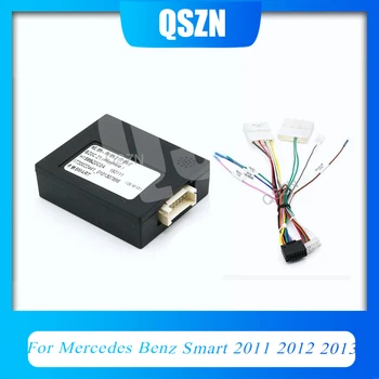 Автомобильный 16-контактный аудио жгут проводов QSZN с коробкой Canbus для Mercedes Benz Smart 2011 2012 2013 2014 2015