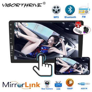 Автомобильный мультимедийный плеер Mirror Link Bluetooth MP5 плеер FM поддерживает телефон Android с 1Din 9-дюймовым TFT-экраном, автомобильную стереосистему в приборной панели