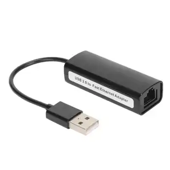 Адаптер Ethernet USB до 10-100 Мбит /с, Подключаемый и воспроизводимый сетевой адаптер проводной локальной сети для коммутатора для Windows для OS X hot