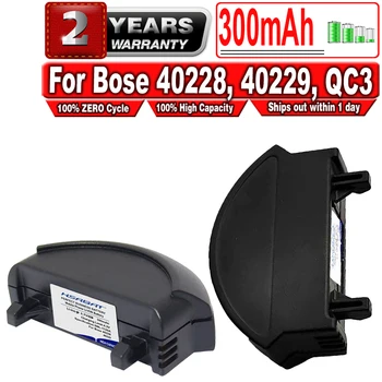 Аккумулятор HSABAT 300mAh 40228 40229 NTA2358 для наушников Bose QuietComfort 3 QC3