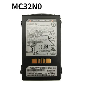 аккумулятор для Zebra ZEBRA Symbol Series MC32N0 series battery MC32N0-R /G/S электрическая плата 5200 мАч 3,7 В