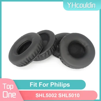 Амбушюры для наушников Philips SHL5002 SHL5010, вкладыши, мягкие подушечки из искусственной кожи, поролоновые амбушюры, черные