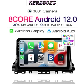 Беспроводной Carplay DSP Android 12,0 Автомобильный DVD-Плеер Для KIA CERATO 4 Forte K3 2018 2019 2020 GPS Радио Стерео WIFI Bluetooth RDS