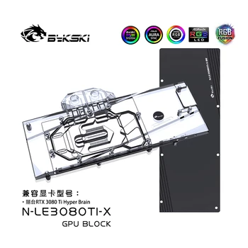 Водяной блок графического процессора Bykski Используется для Видеокарты Leadtek RTX 3080Ti Hyper Brain / Медный Радиатор Полного покрытия N-LE3080TI-X