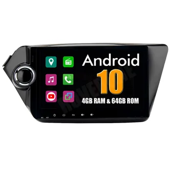 Восьмиядерный Android 10 Автомобильный радиоприемник Мультимедиа для Kia Rio K2 2011 2012 2013 2014 2015 2016 Стерео GPS навигация Спутниковая навигация БЕЗ DVD