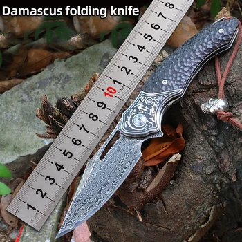 Дамаск складные ножи тактический открытый выживания карманные ножи складные ножи открытый отдых спасения складные ножи