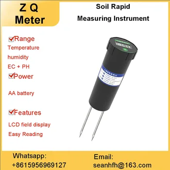 Датчик PH почвы цифровой дисплей измеритель влажности почвы PH-метр детектор питательных веществ азота фосфора калия