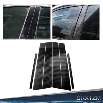 декоративная наклейка на стойки B окна автомобиля из углеродного волокна 6шт для BMW 3 5 серии E90 F30 F10 Накладка на внешнюю крышку